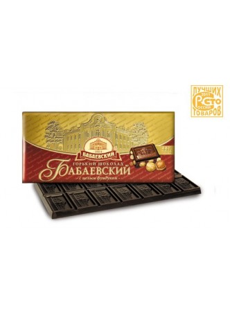 Бабаевский темный шоколад с целым фундуком 200г оптом