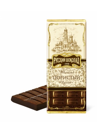 Русский шоколад  Черный пористый оптом