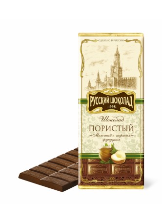 Русский шоколад  Молочный пористый с тертым фундуком оптом