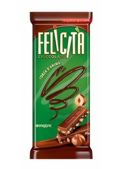Молочный шоколад FELICITA ® Forza d`anima Фундук оптом