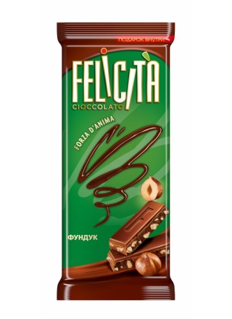 Молочный шоколад FELICITA ® Forza d`anima Фундук оптом