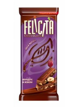 Молочный шоколад FELICITA ® Bella Natura Фундук и Изюм оптом