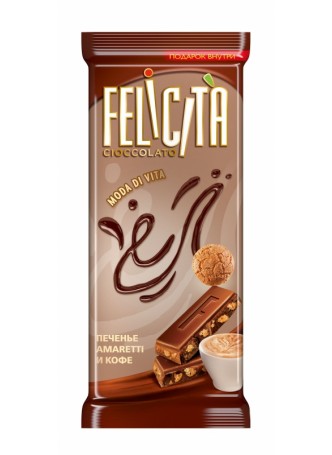 Молочный шоколад FELICITA ® Moda di Vita Печенье Amaretti и Кофе оптом