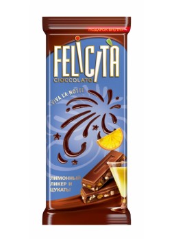 Молочный шоколад FELICITA ® Viva la Notte Лимонный ликер и Цукаты оптом
