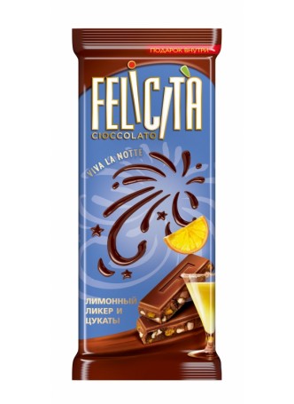 Молочный шоколад FELICITA ® Viva la Notte Лимонный ликер и Цукаты оптом