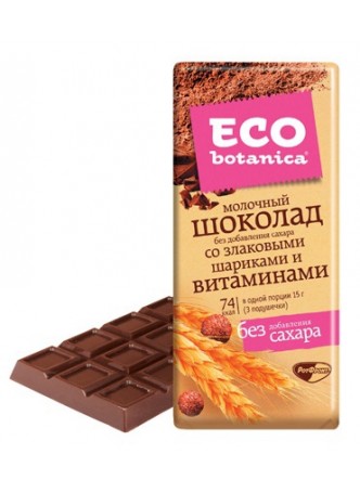 Молочный шоколад Eco-botanica со злаковыми шариками и витаминами оптом