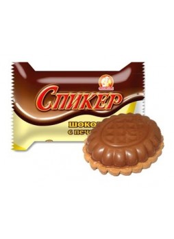 Шоколад с печеньем "Спикер" оптом