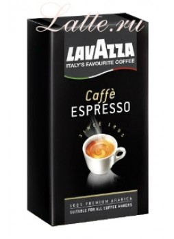Lavazza, Espresso, кофе молотый оптом