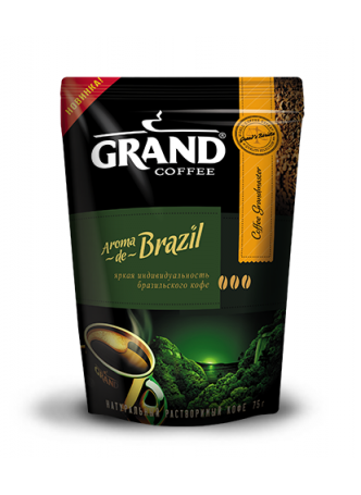 GRAND AROMA DE BRAZIL оптом