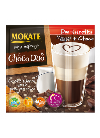 Кофе "Mokate"Latte Двойной шоколад оптом