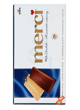 Шоколад Merci, молочный 100г оптом