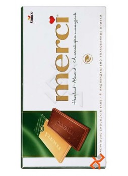 Шоколад Merci, с орехами 100г оптом