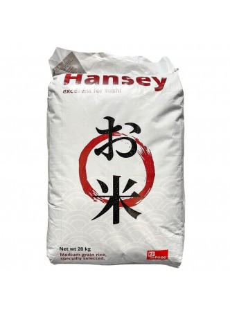 Рис для суши Hansey 20кг/мешок 1-й сорт ГОСТ Россия (КОД 46362) (+18°С) оптом
