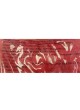 Имбирь маринованный розовый 1,4кг (1кг сух. вес), Китай (КОД 19067) (+18°С)