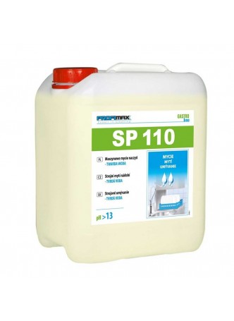 Моющее средство для п/м машин Profimax SP 110 , 5л (КОД 10612) (+18°С) оптом