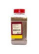 Тмин молотый 450гр х 6шт пластик Spice Expert Россия (0621) (КОД 23283) (+18°С) оптом