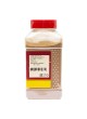 Корица молотая 500гр х 6шт пластик Spice Expert Россия (0245) (КОД 51055) (+18°С) оптом